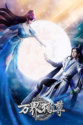 萝岗seo整站优化